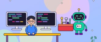 Разработчик в очках сидит между двумя мониторами с цветными строками кода, а рядом зелёный робот держит красный ящик с инструментами